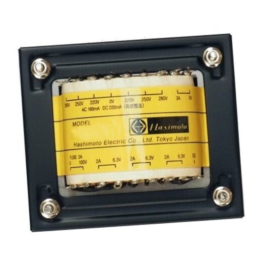 Hashimoto PT-150 Power Transformer w/ ES & MS Shield [US Duty Paid]