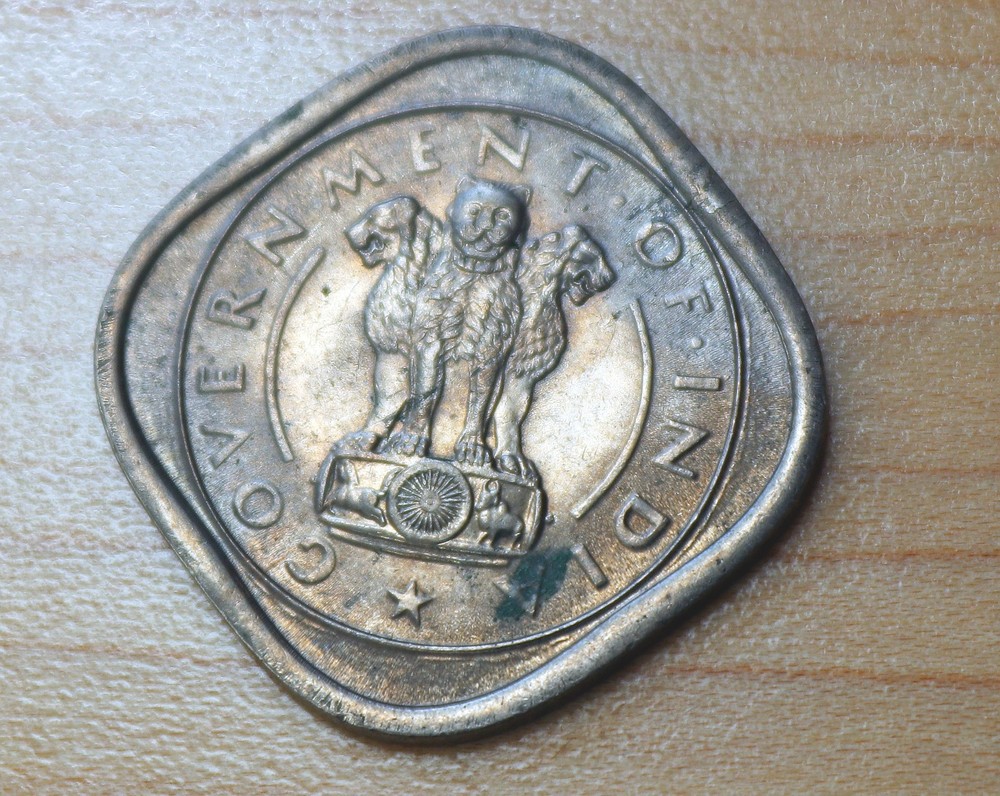 1950 India 2 Annas Zebu Lamination Error Unc.