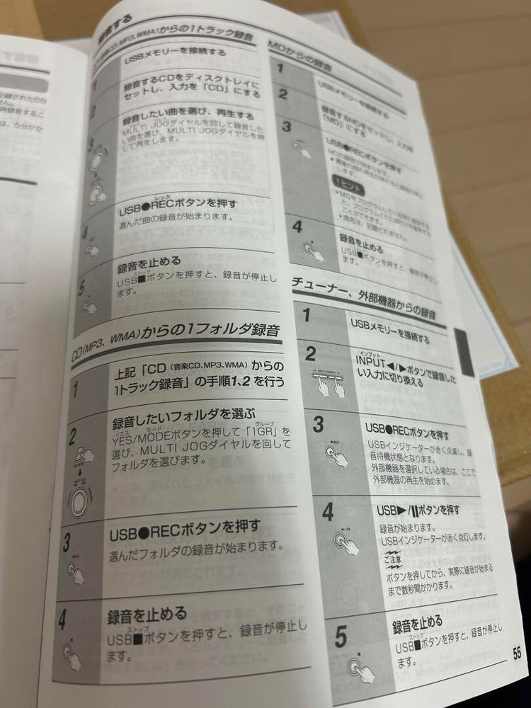 ONKYO FR-N7FX CD MD Recorder Compact Disk Mini Disk Deck from Japan