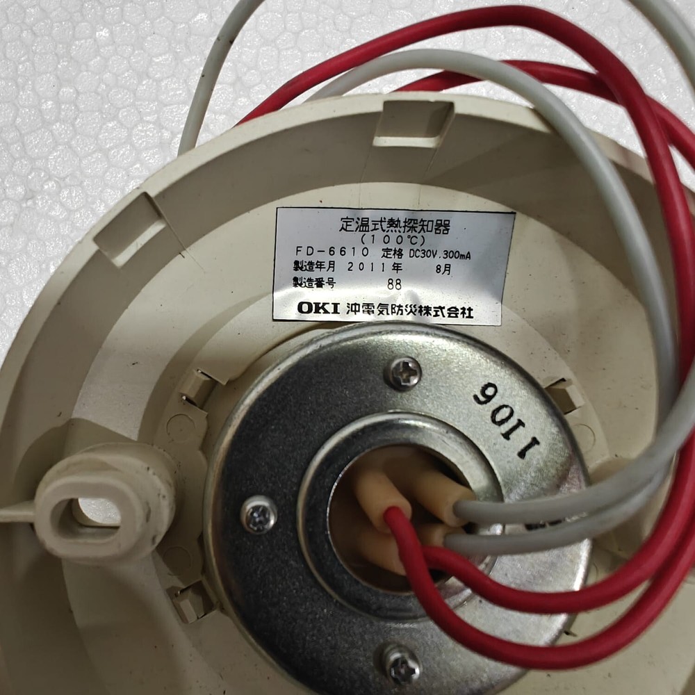 OKI HEAT DETECTOR 6610 100'C