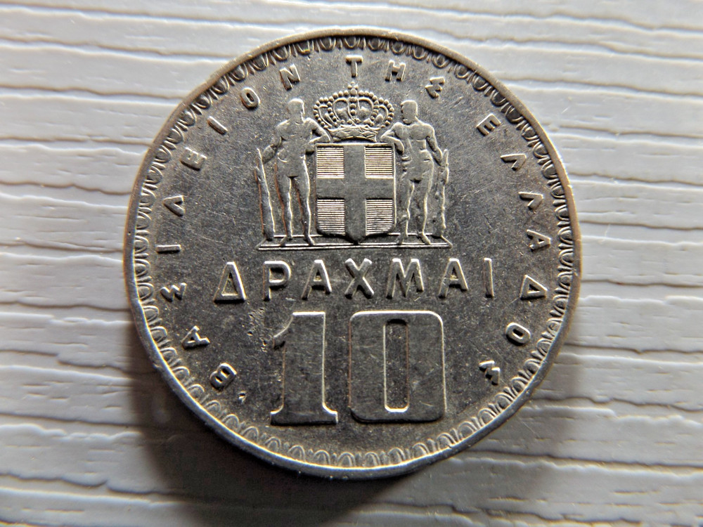 Greece 1959 10 Drachma