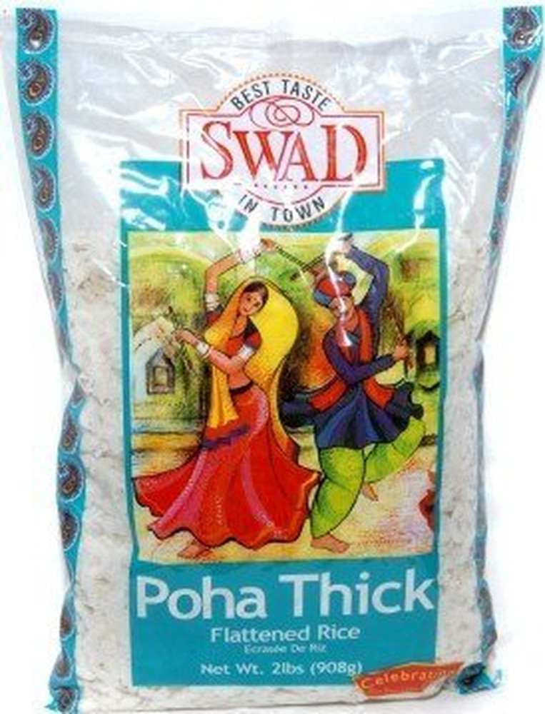Poha THICK (Flattened Rice) - 2Lb by