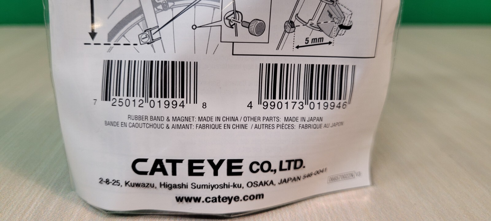 Cateye Parts Kit for Analog WL Computers 1602190N w/ Speed Sensor NEW