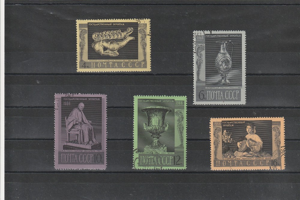 USSR Mi. No. 3313-3317.----1966.    P-28