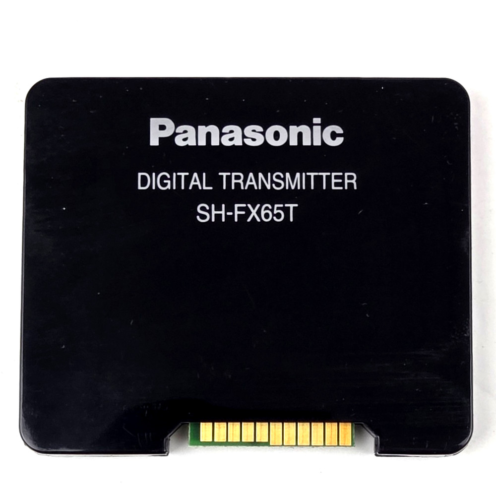 Panasonic SH-FX65T Wireless Speaker System Digital Transmitter