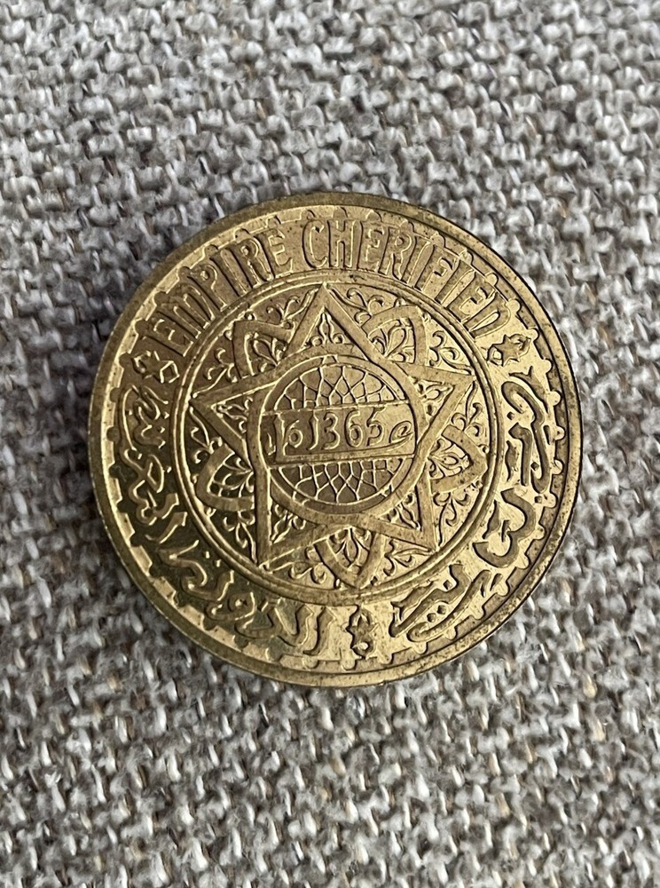 1946 Morocco 5 Francs