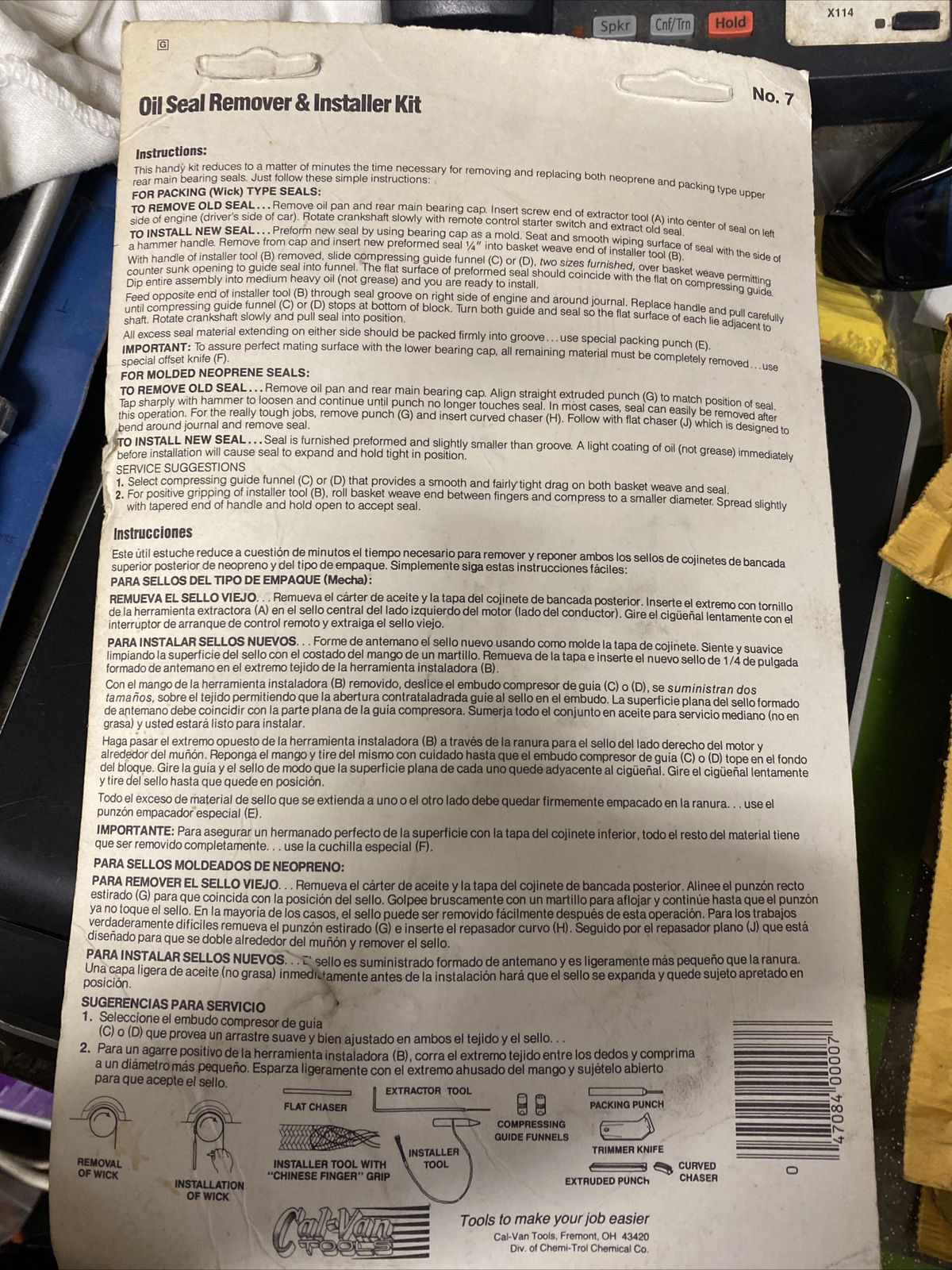 KD/Napa, Oil Seal Remover/Installer, Part #492