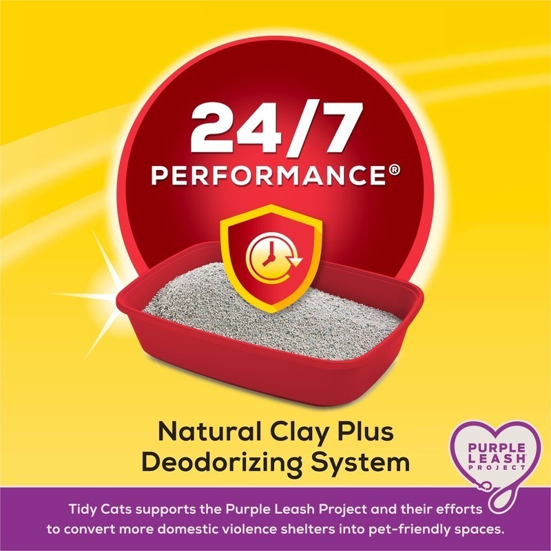 Low Dust Clumping Cat Litter Deodorizing Odor Control Multi Cat 10 Day Freshness