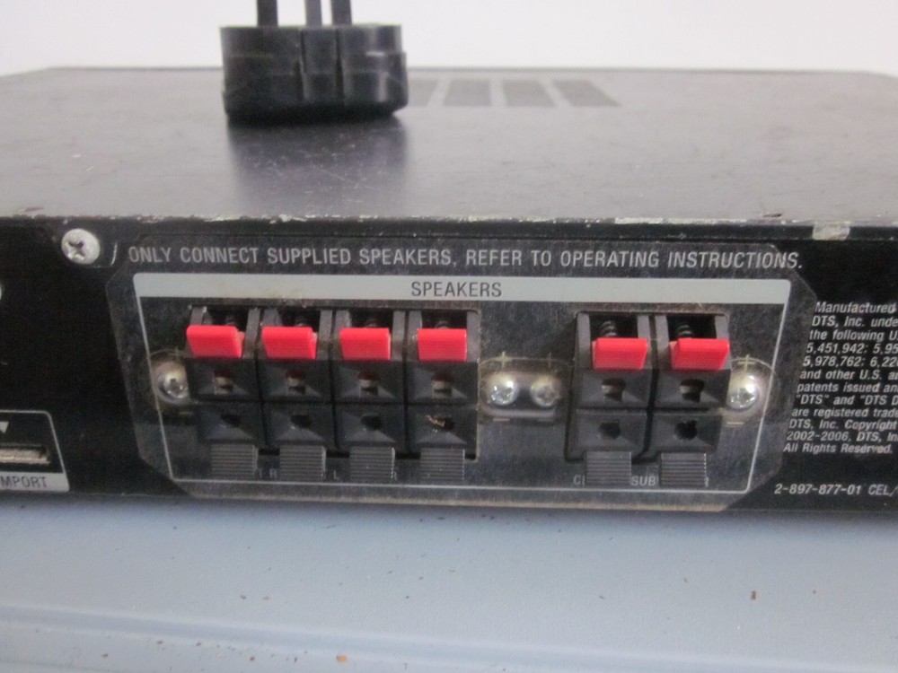 Sony Sound Master. Untested.