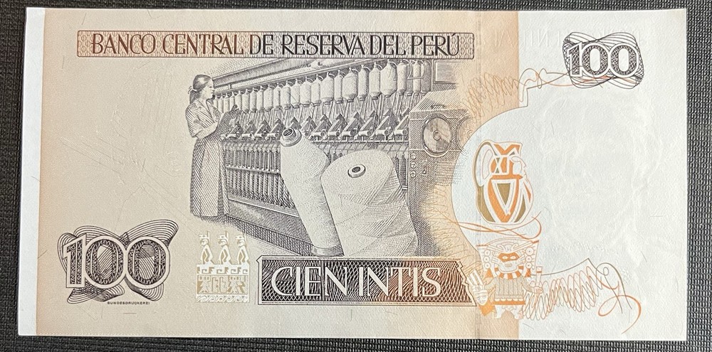 Peru - 100 Cirn Intis Banknote - 1987 Uncirculated
