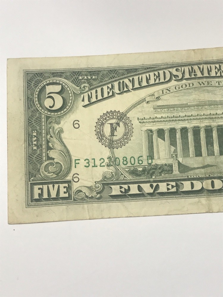 1995 $5 Error Note - Overprint On Back - Rare, Ungraded (#Cm82)