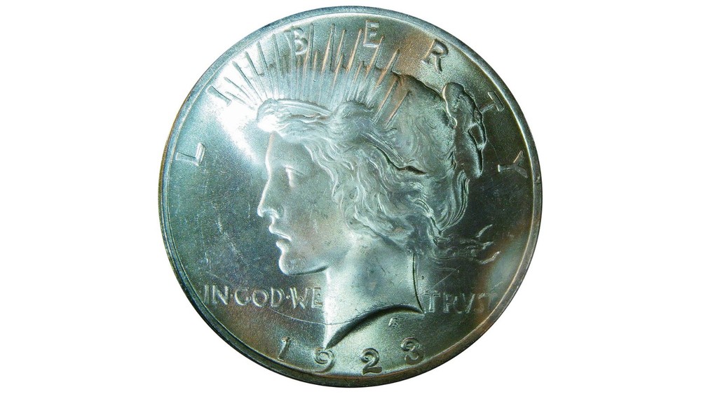 1823 Piece Dollar PCGS MS 64