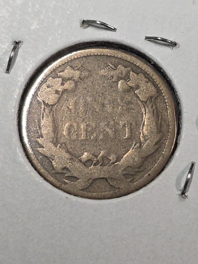 1858 Flying Eagle
