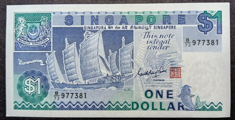 Singapore 1987  1 Dollar  UNC