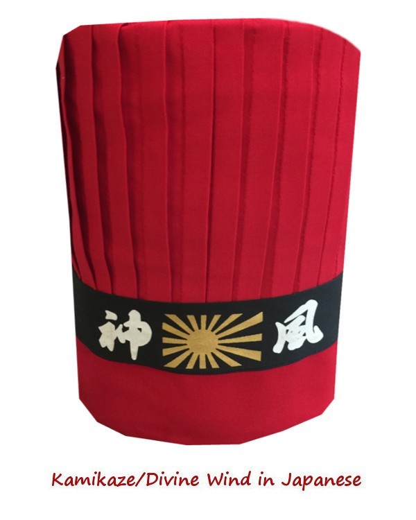 Hibachi Chef Outfit Hibachi Chef Uniform Hibachi Chef Tall Hat Set Headband NEW