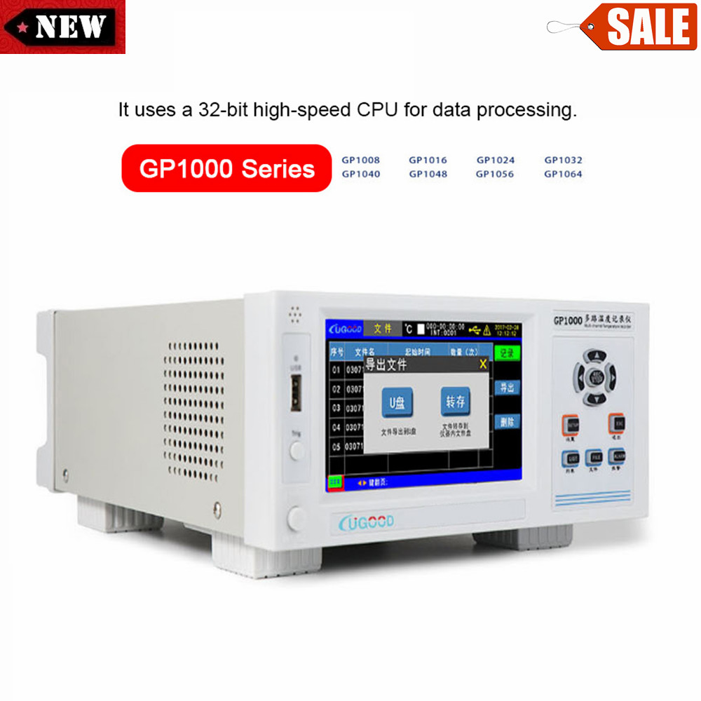GP1000 Series Temperature Data Logger Multi-Channel USB Temperature Recorder new