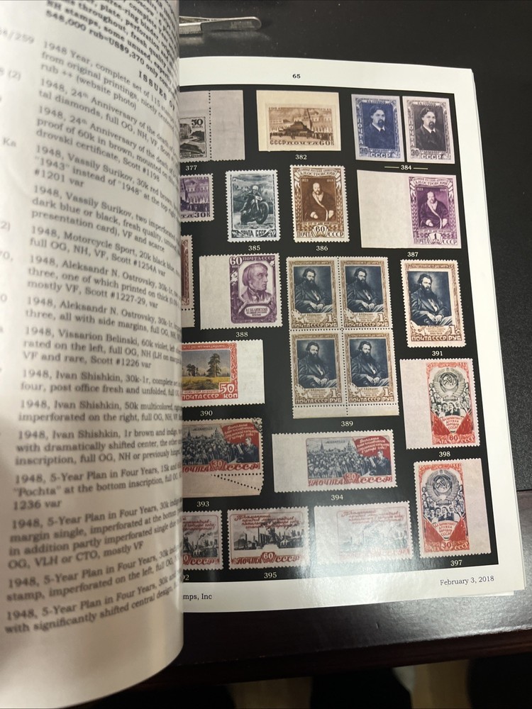 6 Raritan Stamps Rare Worldwide Stamps & Postal History Auction Catalogs