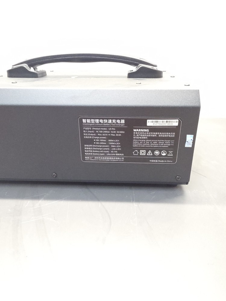 EV Peak U4-Pro Enterprise Drone Charger