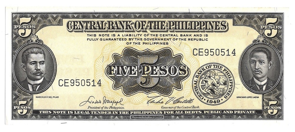 PHILIPPINES 1949  5 PESOS  P-135f  UNCIRCULATED