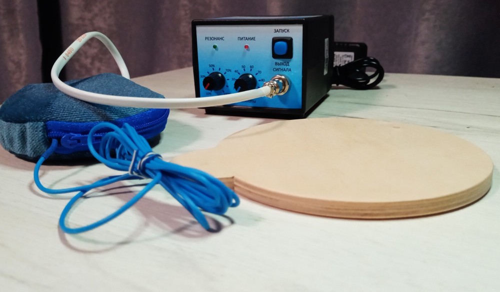 Mishin Generator with 3 Coils: 1 Static, 2 Capasitive (A Full Set)