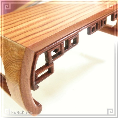 Rosewood Desk-Style Rectangular Display Base Large A (17.8cm)