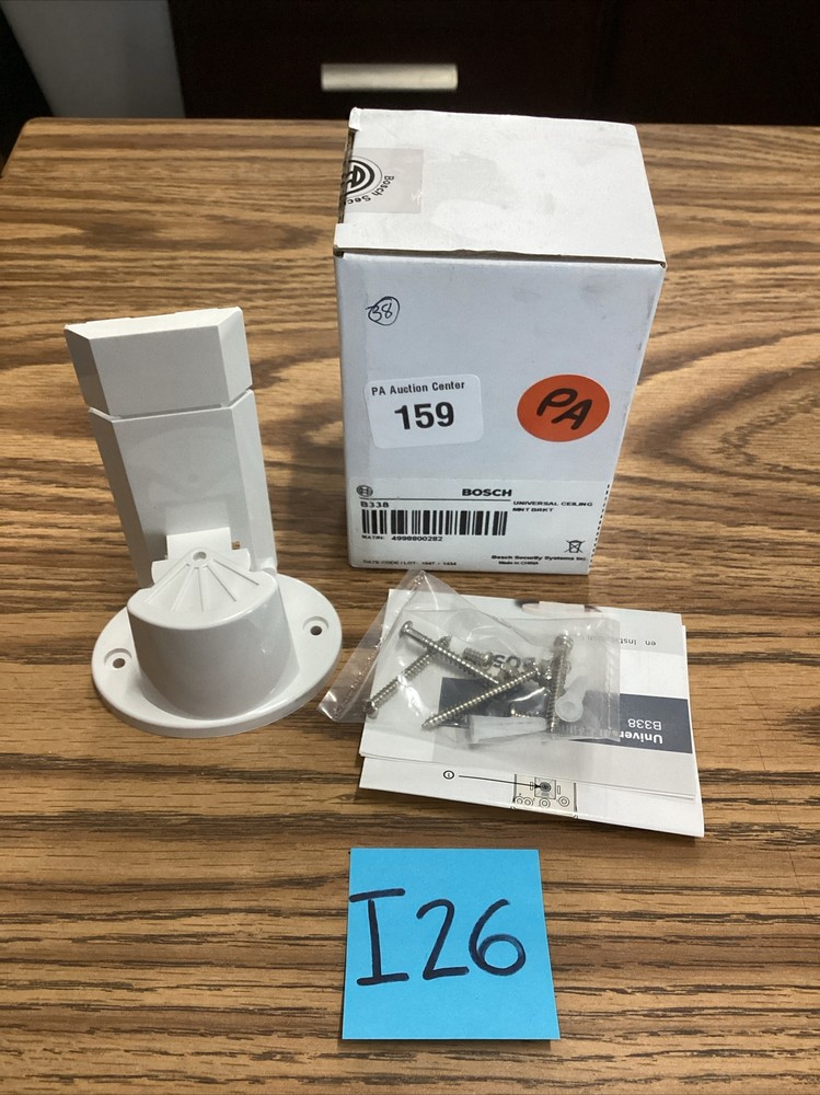 Brand New Bosch Universal Ceiling Mount Bracket B338 🟠