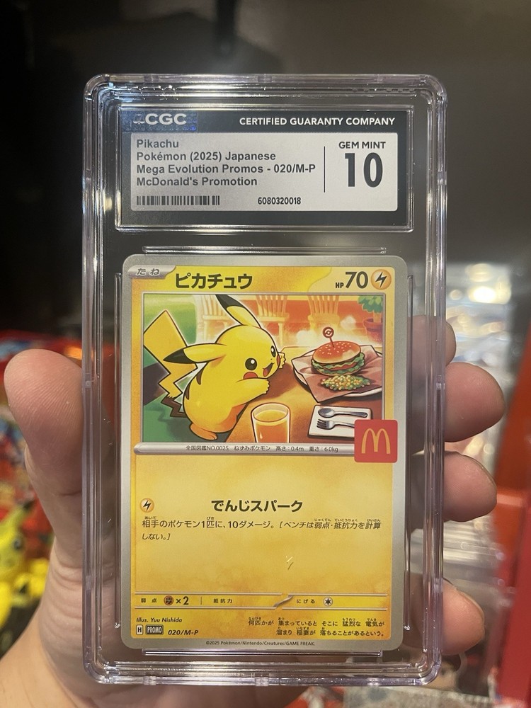 CGC Slab Protector, Guard, Bumper - Pokemon - One Piece - Magic - DBZ - etc...