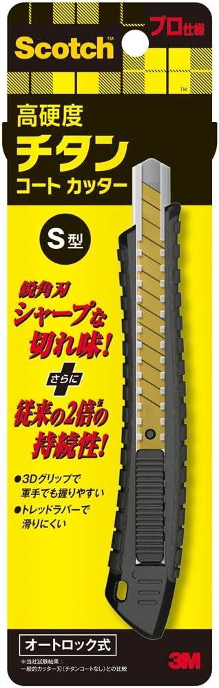 3M Scotch titanium coat cutter PRO S size auto lock TI-DSA
