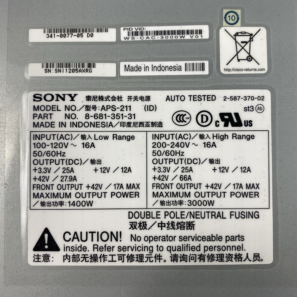 Cisco Sony APS-211 Power Supply Untested