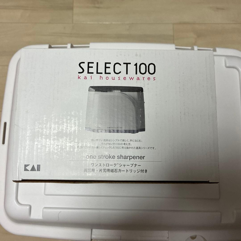 KAI One Stroke Sharpener SELECT100 AP-0133 / NEW JAPAN