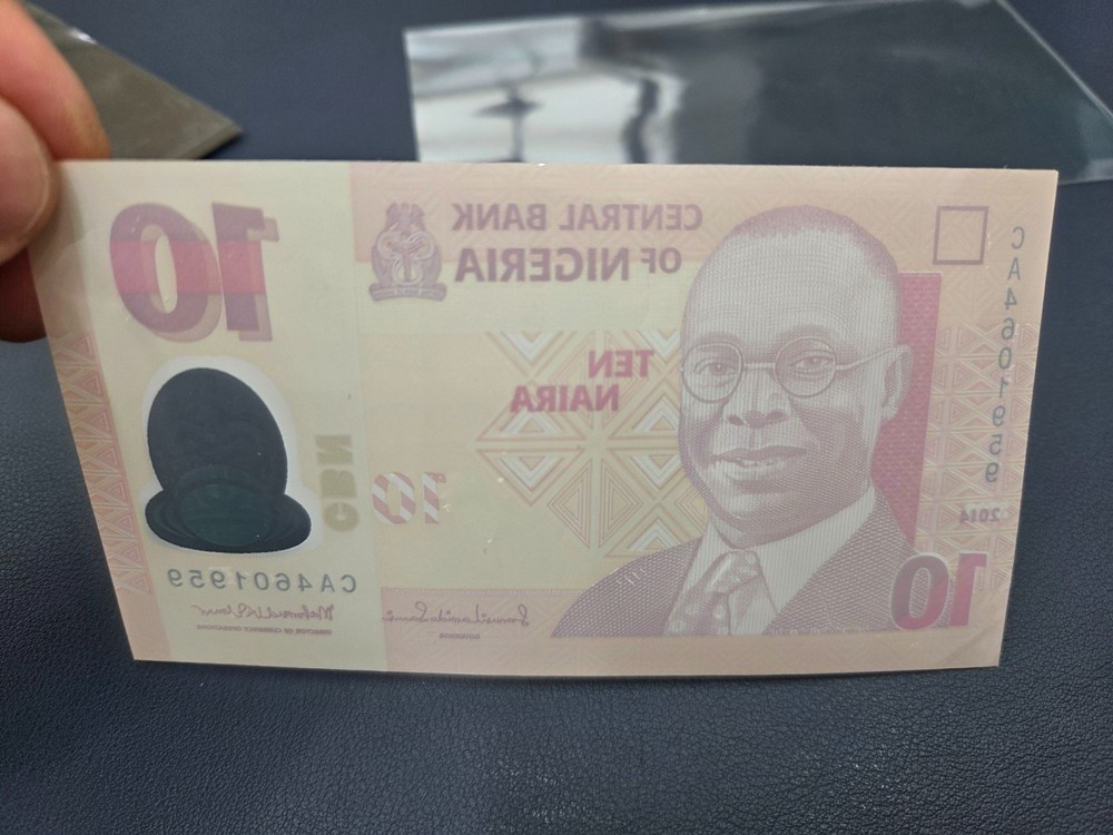 Nigeria 10 Naira 2014 Polymer Note – Printing Error Missing Back Print