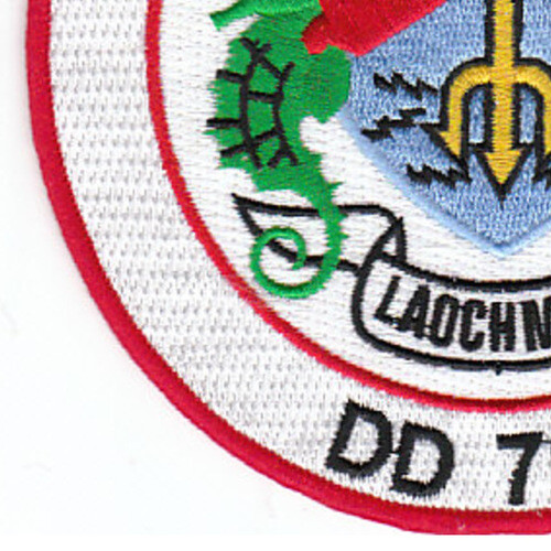 DD-706 USS Gainard Patch