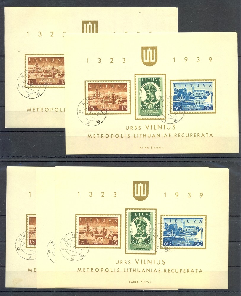 LITHUANIA 55 ST. + 5 BL. */**/(*)/0- MOST VF