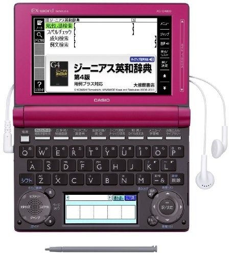 Casio electronic dictionary Data Plus 6 high school model XD-D4800MP magenta pi