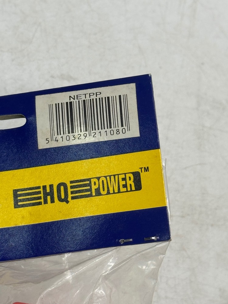 HQ Power NETPP NET PLUG PROTECTOR CASE