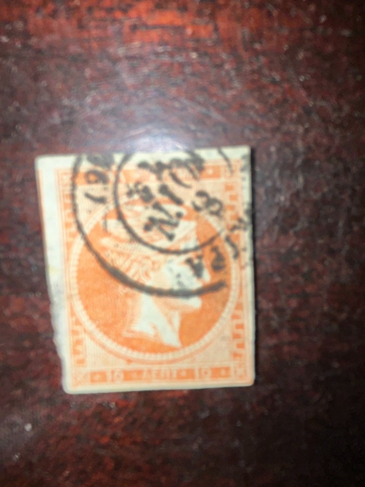 Greece #46 used $$