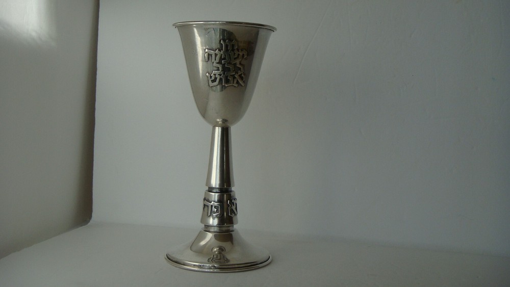 STUNNING STERLING SILVER 7" CHALICE KIDDUSH CUP