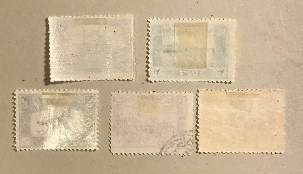 Turkey 1921 republic set five values TK