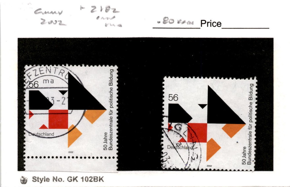 Germany, Postage Stamp, #2182 (2 Ea) Used, 2002 Education (AD)