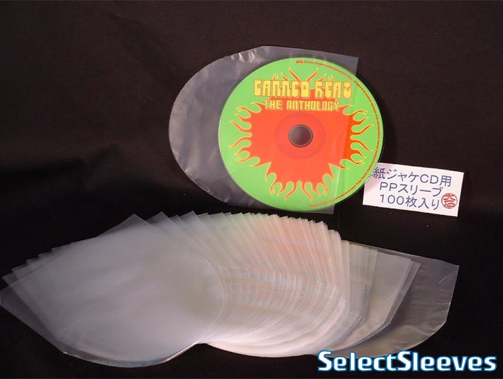 Round Bottom CD INNER Sleeves Fits Inside Mini LP 50 pcs SelectSleeves Thick