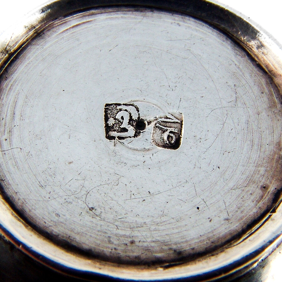 Antique Persian Silver Open Salt Engraved Designs