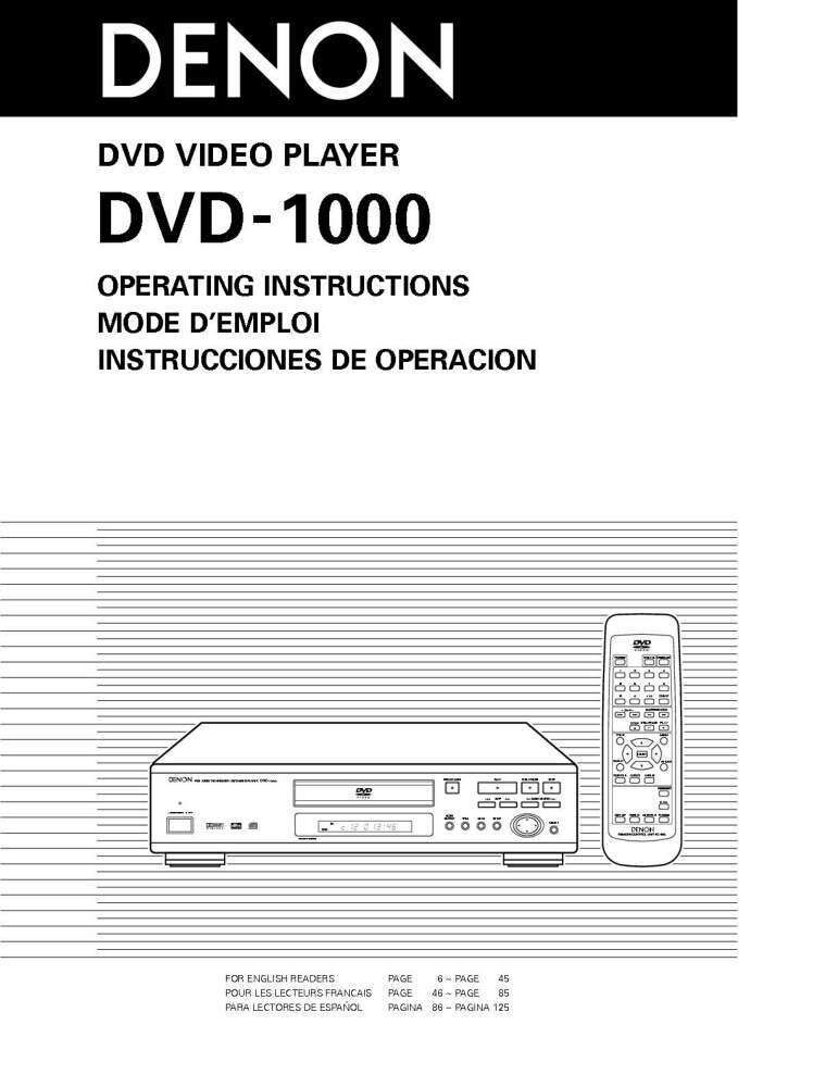 Denon DVD-1000 DVD Player Owners Manual