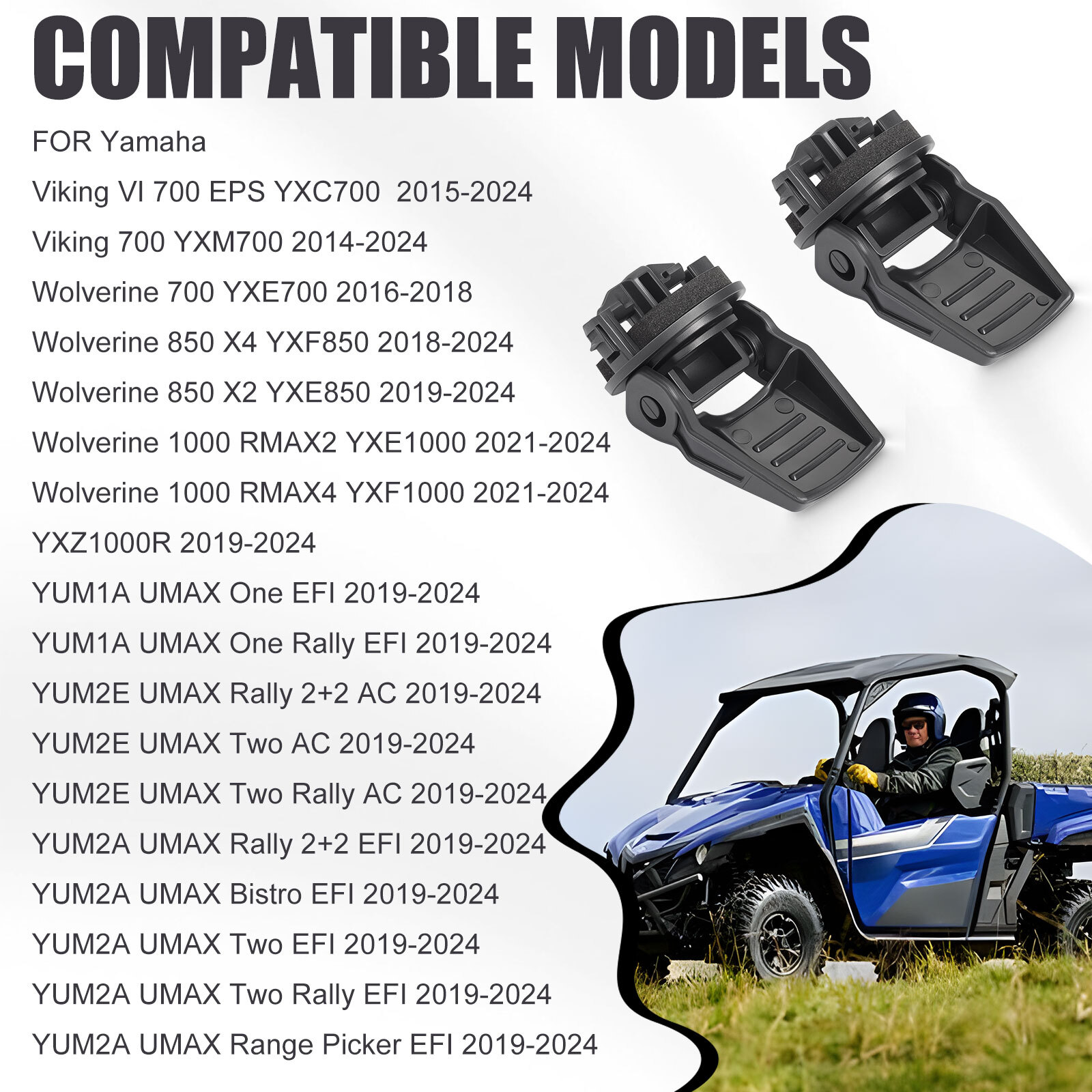 1XD-2175K-10-00 For Yamaha Viking, Wolverine Hood Storage Flip Latch, Lever Lock