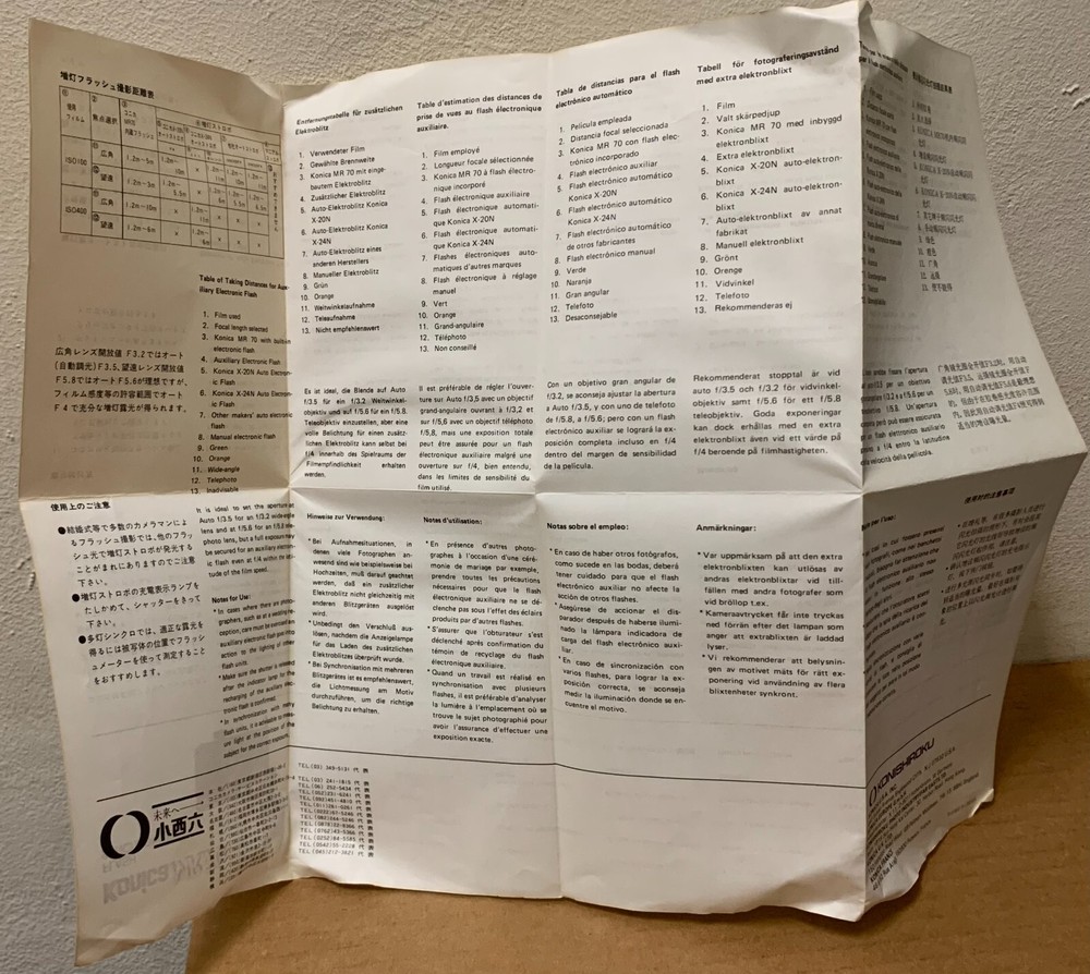 Konica Flash Synchronizer Bracket part for digital camera slave for MR-70