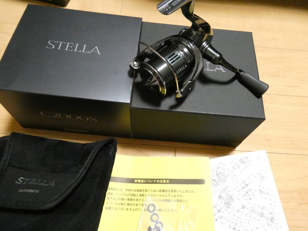 Shimano 22 STELLA C2000S 371365