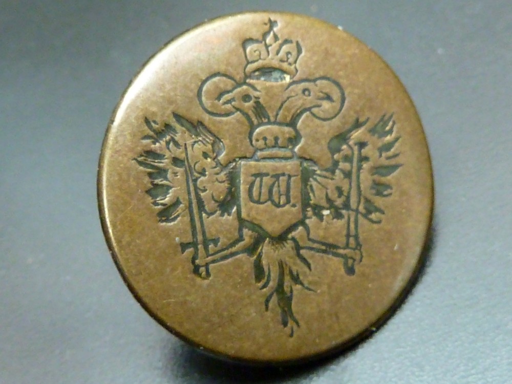 Georgian German button