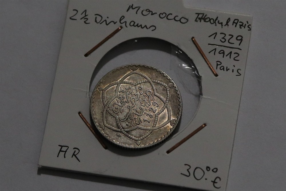 🧭 🇲🇦 MOROCCO 2 1/2 DIRHAMS AH1329 SILVER SHARP DETAILS B79 KK28