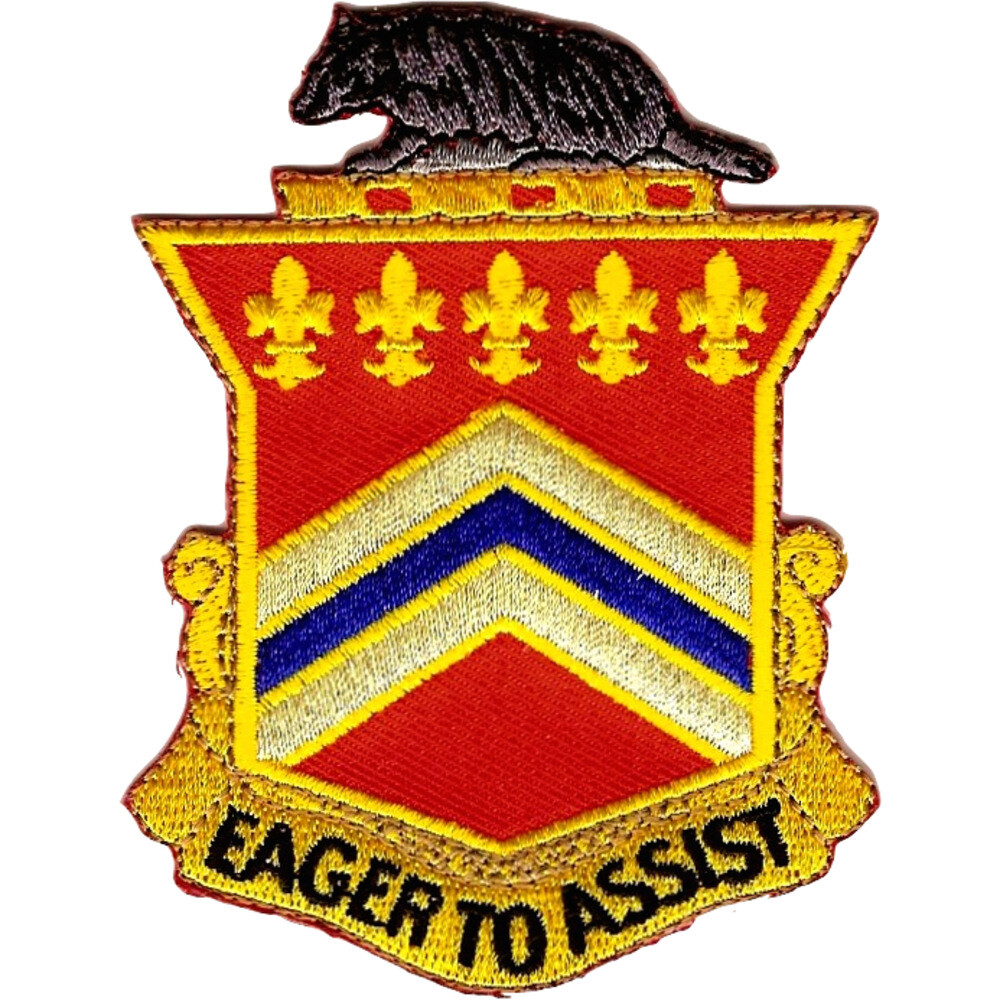 120th Field Artillery Regiment Patch