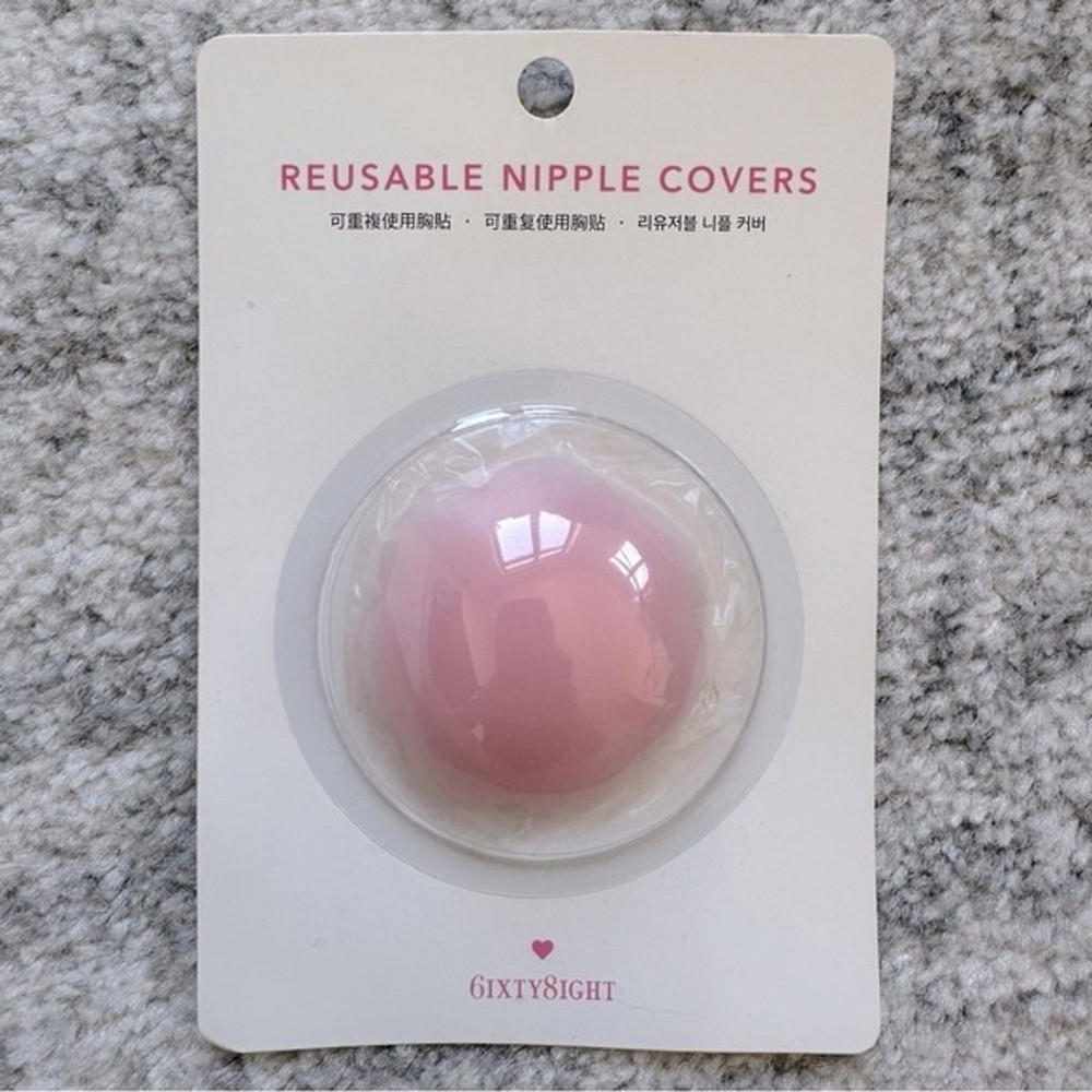 Reusable Nipple Covers