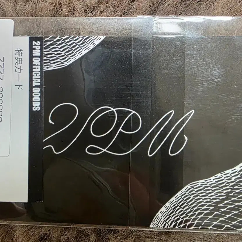 It's2PM Photo Cards Set - Group